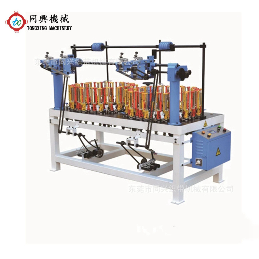 Flat elastic cord making machine shoelace braiding machine