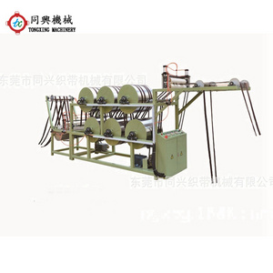 8 roller fully automatic fabric ironing machine price