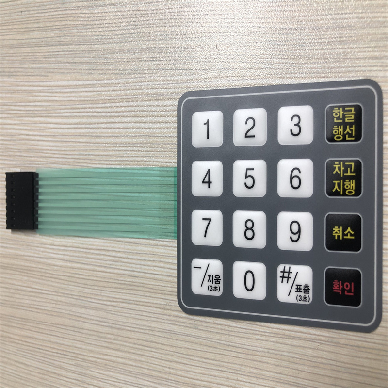 Manufacturer Custom Design 4x4 Matrix Keyboard Membrane Switch Control Panel with Adhesive Push Button Switches