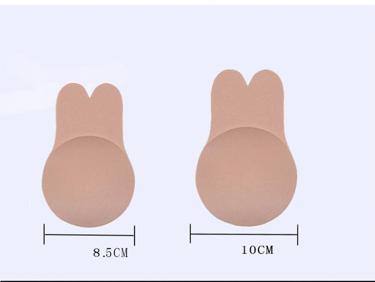 Solid patch anti bump breast pad nipple patch anti light areola patch invisible silicone frontless bra