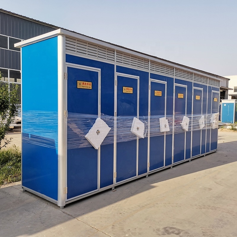 FACTORY Mobile Bathroom Park Public Wc Custom Portable Toilet Cabin Price Used Portable Toilets For Sale