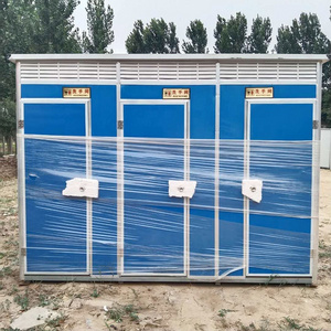 FACTORY Mobile Bathroom Park Public Wc Custom Portable Toilet Cabin Price Used Portable Toilets For Sale