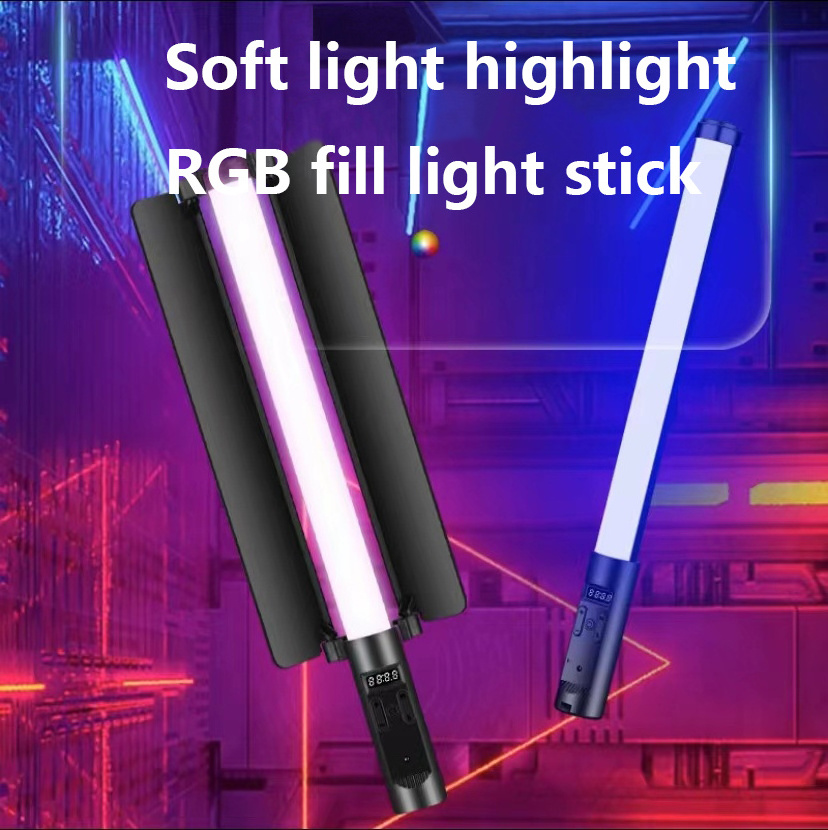 Rechargeable RGB Handheld Light Stick Photography Vlog Full Color Light with sun visor Selfie Living Tik Tok Video Fill Light