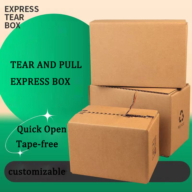 custom logo auto lock bottom zipper shipping box zip auto closing ziplock carton box corrugated cardboard box