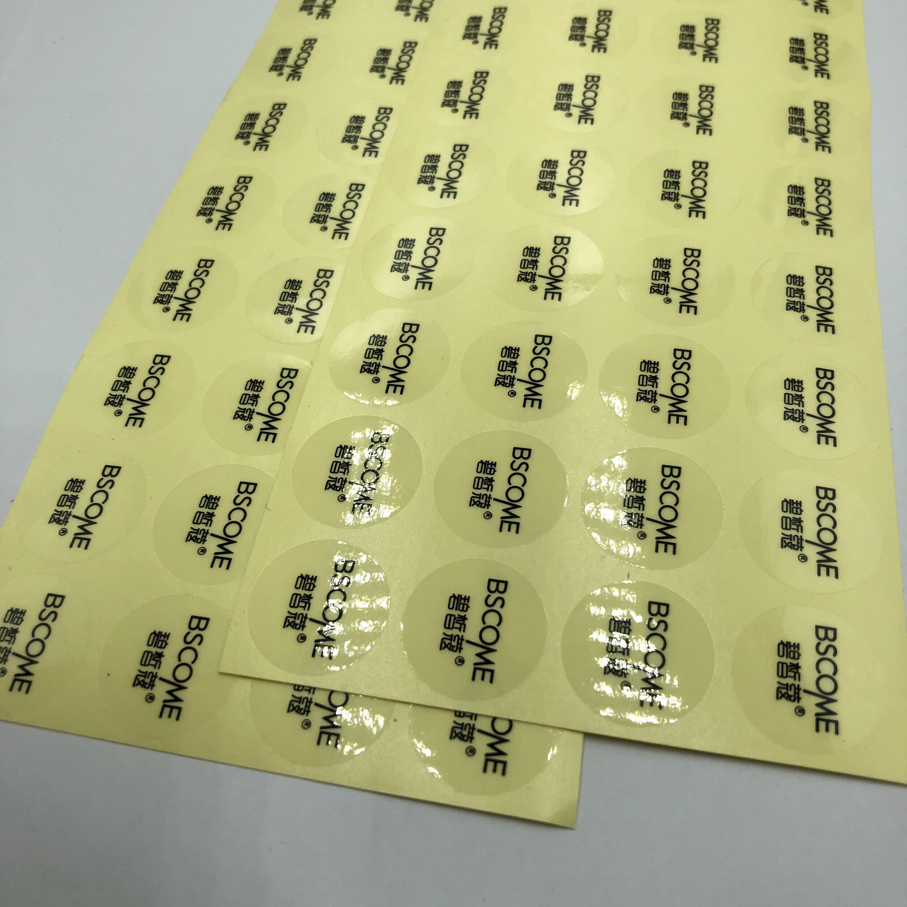 Stickers for Nutrition Product Coated Paper Adhesive Printing Bottle Paste Medical Waterproof Label Color Printing