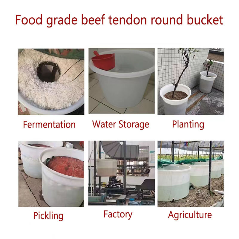 Thickened beef tendon plastic drum outdoor aquaculture bucket chemical mixing open large bucket brewing fermentation bucket