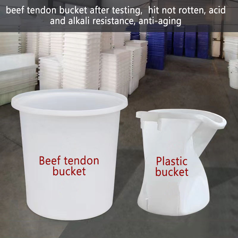 Thickened beef tendon plastic drum outdoor aquaculture bucket chemical mixing open large bucket brewing fermentation bucket