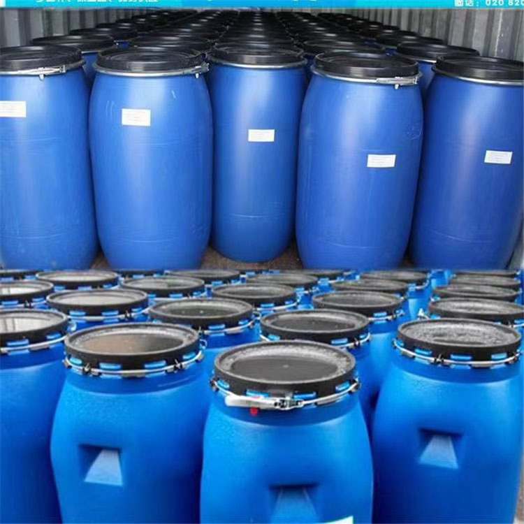 Plastic Drums For Sale 60 Liter Plastic Containers Plastic Drum Manufacturer Chemical Drums Customizable sizes