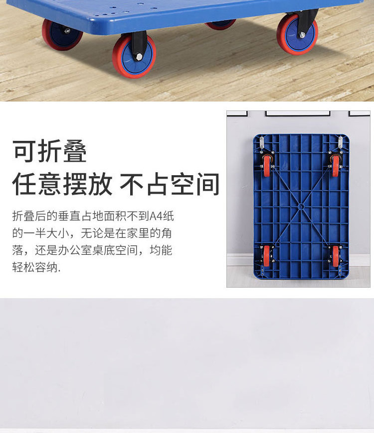 Factory price logistic platform steel folding cart flat warehouse handle hand platform moving trolley