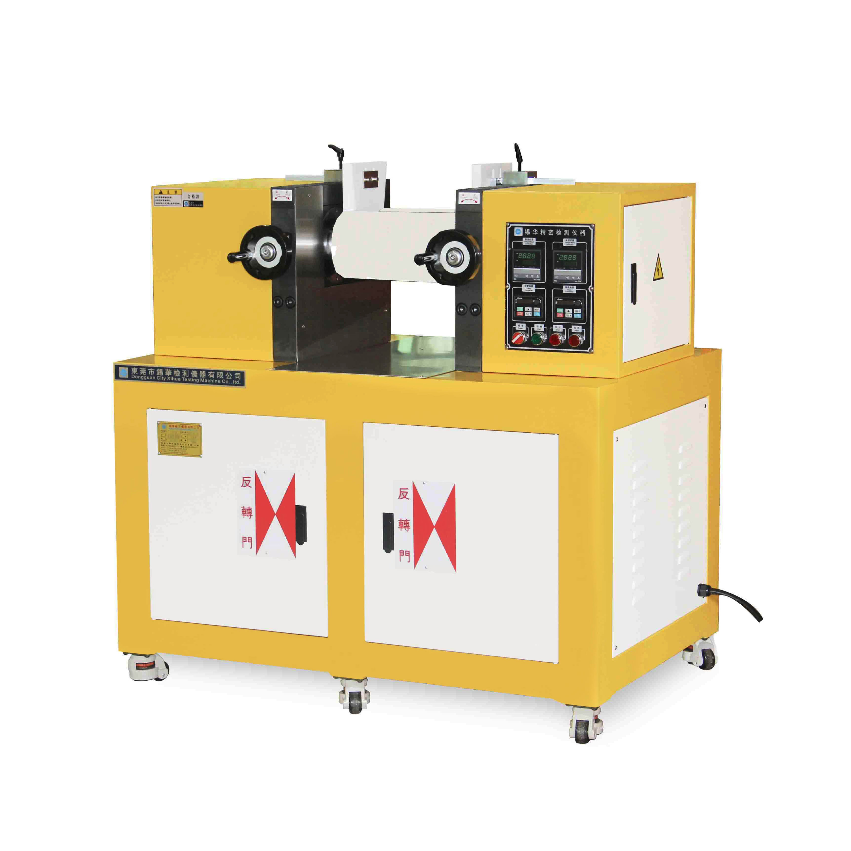 Open Mixing Mill for Laboratory Two Roll Rubber Roller Mixer Machine