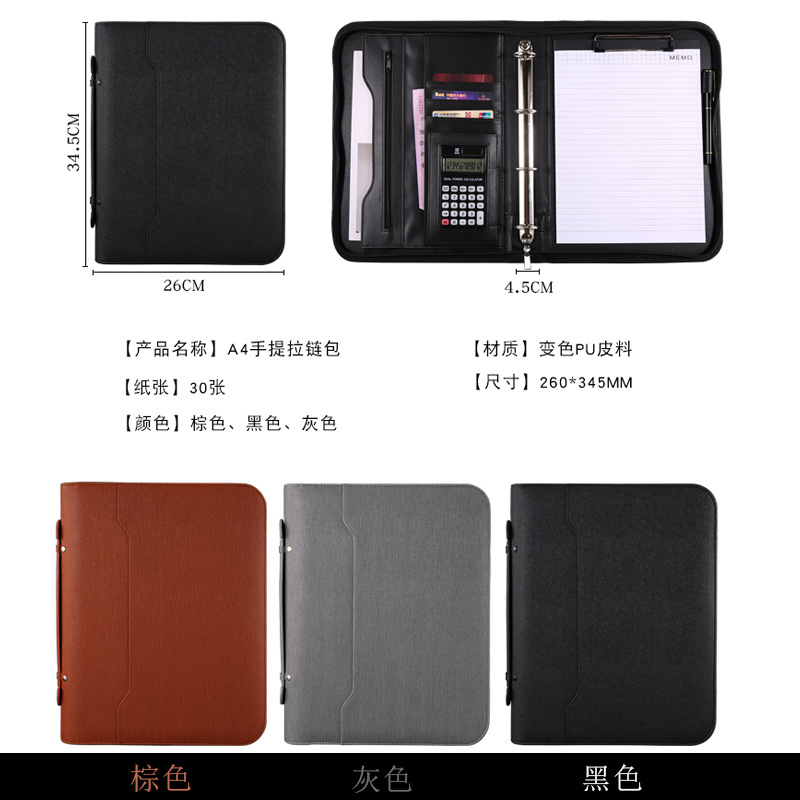 High Quality Folder PU Leather Conference Document Organizer A4 Card culator Portfolio With Handle Custom Logo and Packing