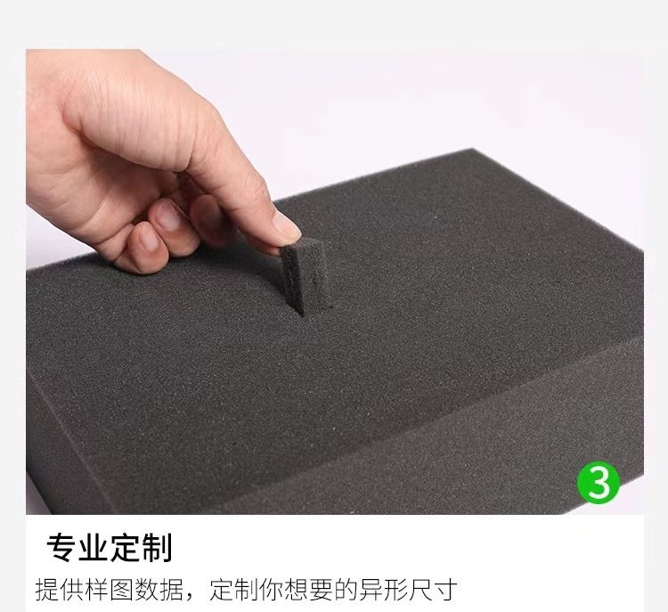 Black soft sponge insert packing many stock sizes Pick and Pluck foam sheet