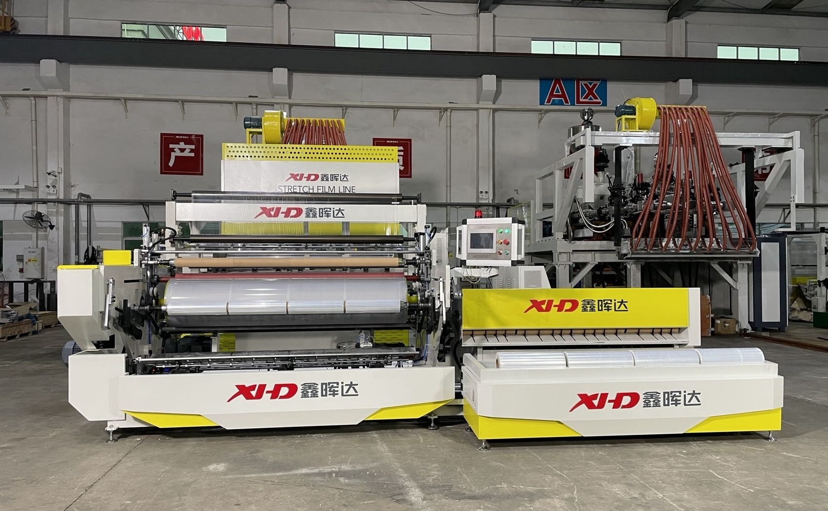 2000mm 3 layers  5 layers LLDPE plastic pallet wrap stretch film making machine