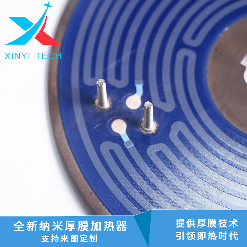 Fast thick film PTC heater circuit heating thermal resistors thick film heater