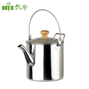 Outdoor portable stainless steel camping gooseneck travel teapot kettle