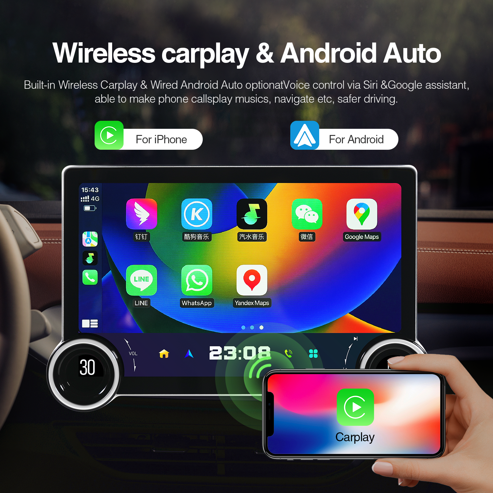 11.5 inch Android 13 Car Radio 2Din Multimedia Carplay Universal Stereo 4G GPS Navigation Head Unit Player