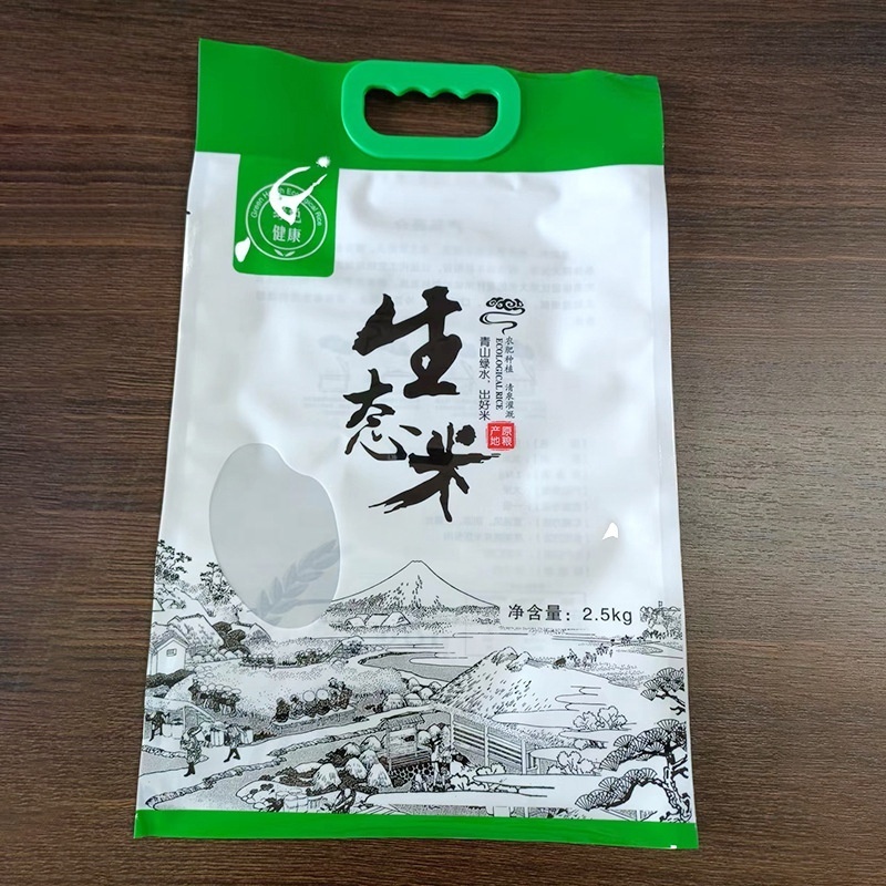 Ecological rice bags 2.5kg rice tote bags 5kg universal color printed rice packaging vacuum bags