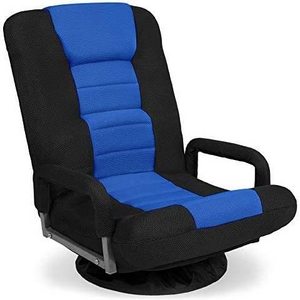 Adjustable Folding Floor Video Gaming Chair with Armrest rotatable Lazy Sofa Ergonomic Recliner