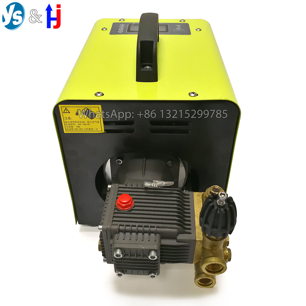 YS 5L High Pressure Water Cooling Pump, Mist Cooling System, Landscape Spray Cooling Humidifying Spray Fog Machine