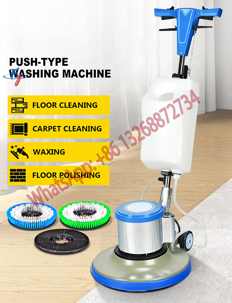 Industrial Floor Commercial Carpet Extractor Steam Cleaning Machine for Home, Polishing Low-Speed Polisher