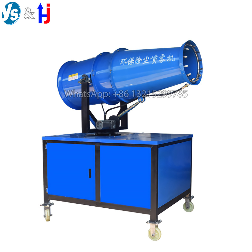 Automatic High Pressure Water Mist Cannon, Automatic Dust Suppression Sprayer Fog Cannon Used In Places Where Dust is  Gene