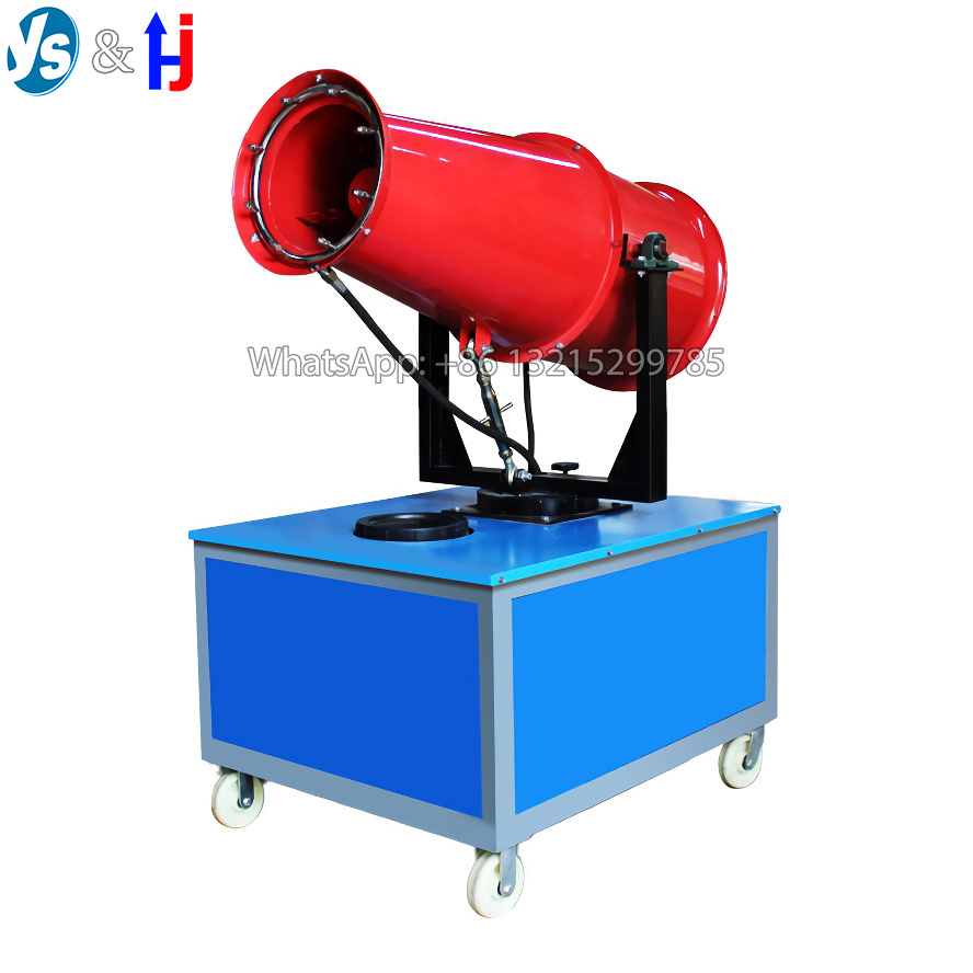 Automatic High Pressure Water Mist Cannon, Automatic Dust Suppression Sprayer Fog Cannon Used In Places Where Dust is  Gene