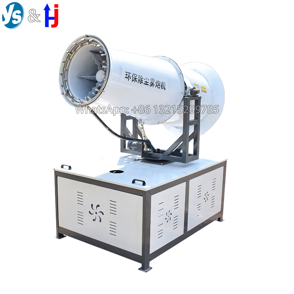 Automatic High Pressure Water Mist Cannon, Automatic Dust Suppression Sprayer Fog Cannon Used In Places Where Dust is  Gene