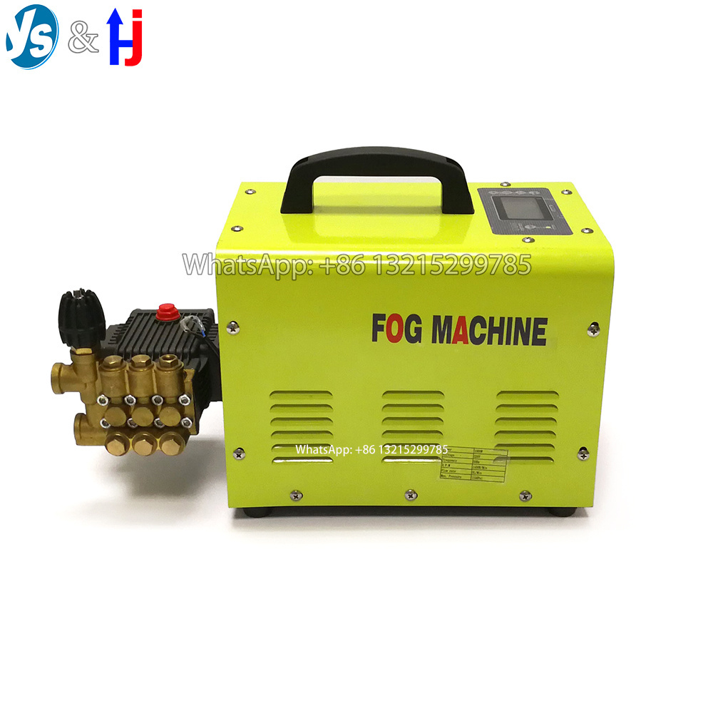 YS 5L High Pressure Water Cooling Pump, Mist Cooling System, Landscape Spray Cooling Humidifying Spray Fog Machine