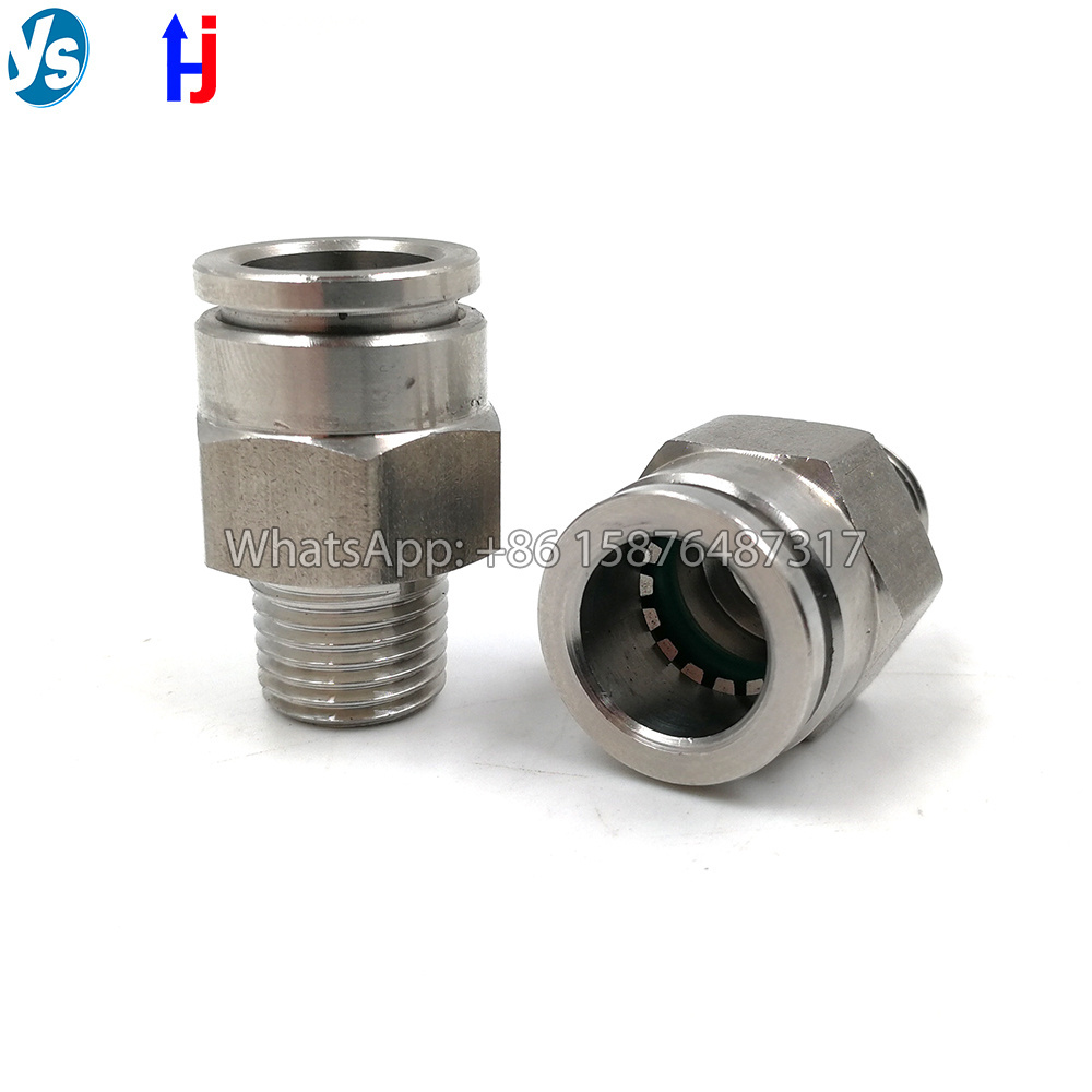 YS PC12-02 Straight Quick Connect Tube Air Fittings, 12mm 1/4