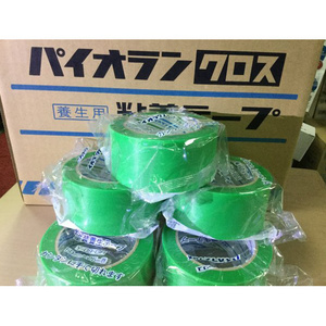 Teraoka Adhesive Outdoor Resistant Waterproof UV Curing Tape