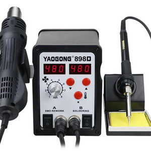 Hot air gun soldering station 2-in-1 898D digital display adjustable constant temperature mobile phone maintenance tool