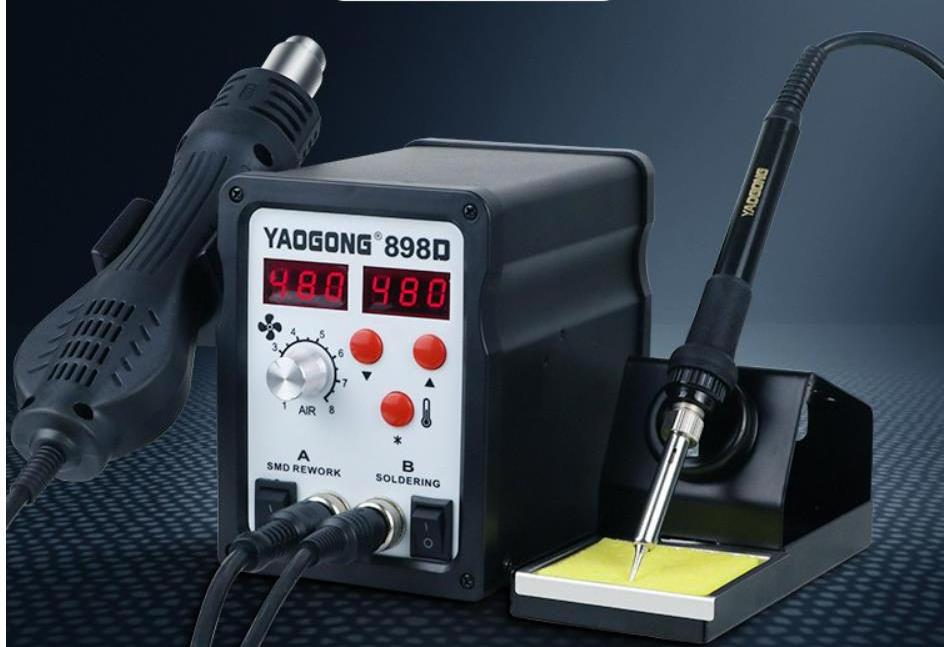 Hot air gun soldering station 2-in-1 898D digital display adjustable constant temperature mobile phone maintenance tool