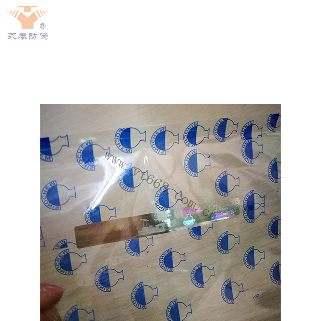 Bottle neck/lid wrap sleeves custom holographic hologram shrinkabel/shrink wrap sleeves