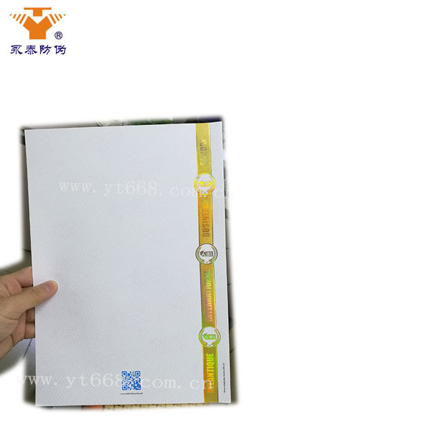 Anti-counterfeiting watermark paper hologram hot stamping security anti-copy certificate paper