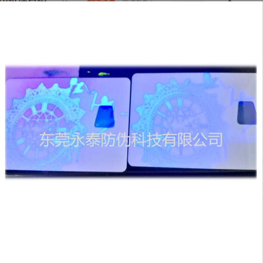 Transparent hologram overlay PVC card printing 3D hologram