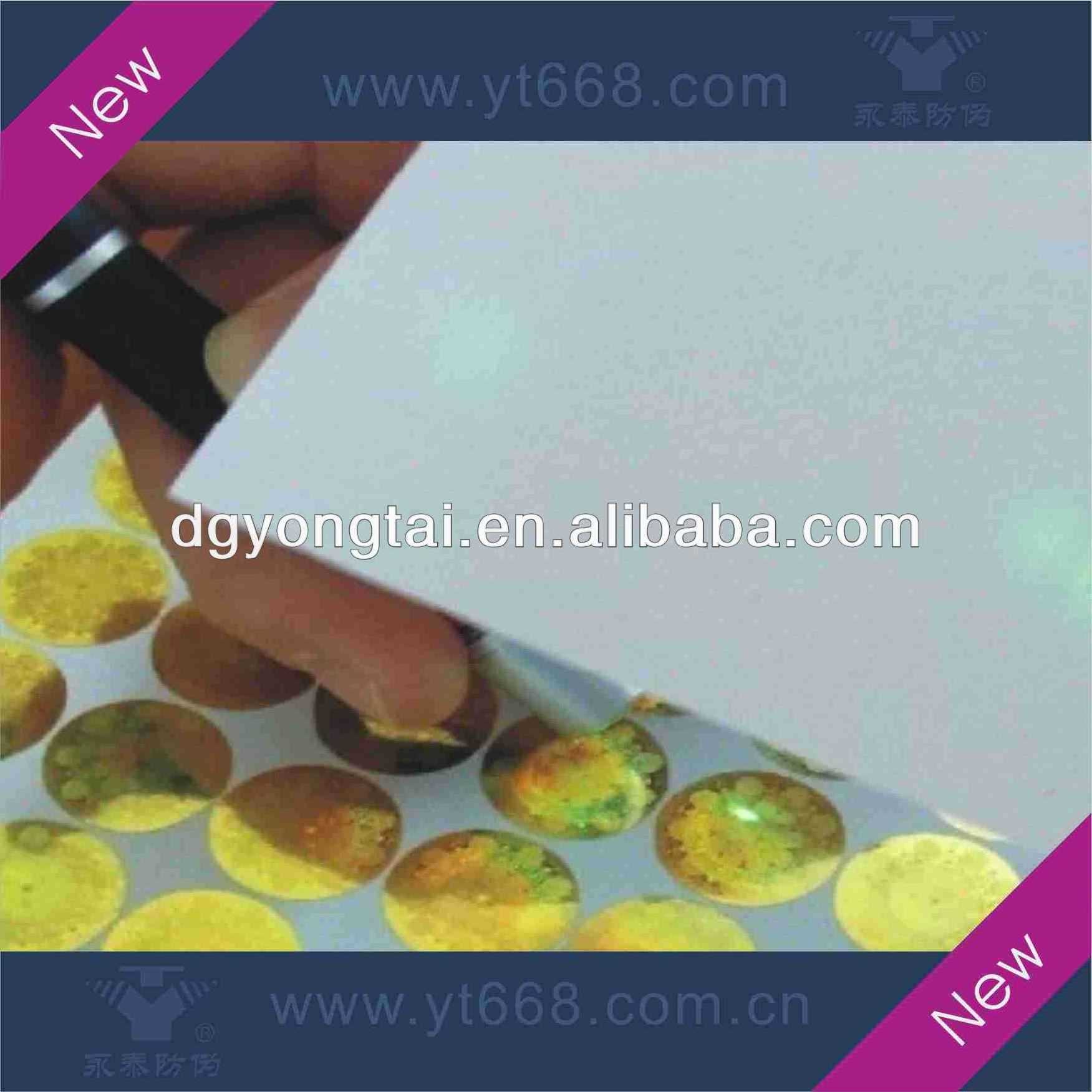 Security rainbow color hologram sticker with high quality