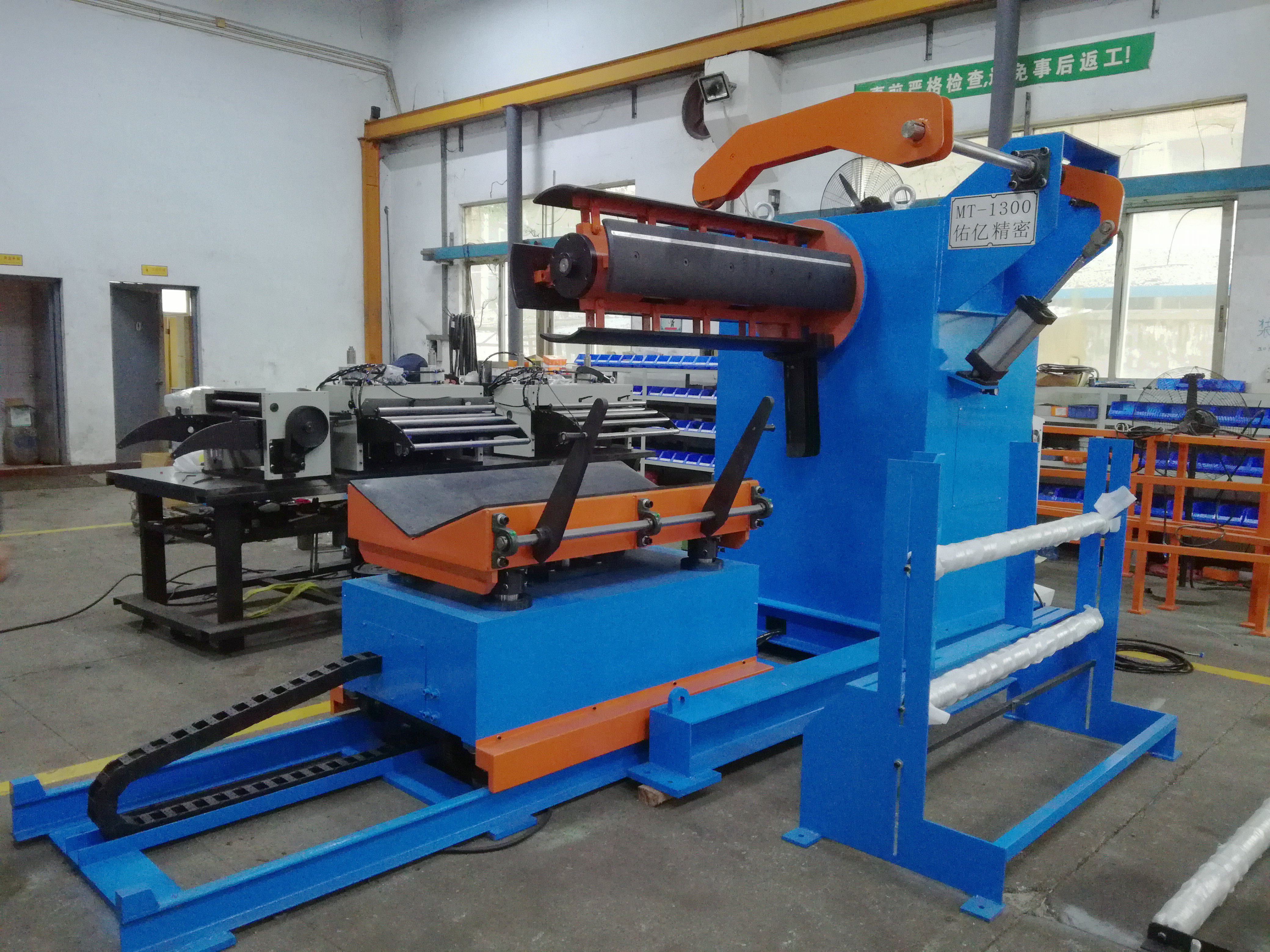 CE Certification Coil Reel Decoiler for press aluminum sheet metal decoiler uncoiler  machine