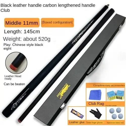 Carbon black cue stick billiard black eight ball cue snooker pool cue nine ball leather handle extension