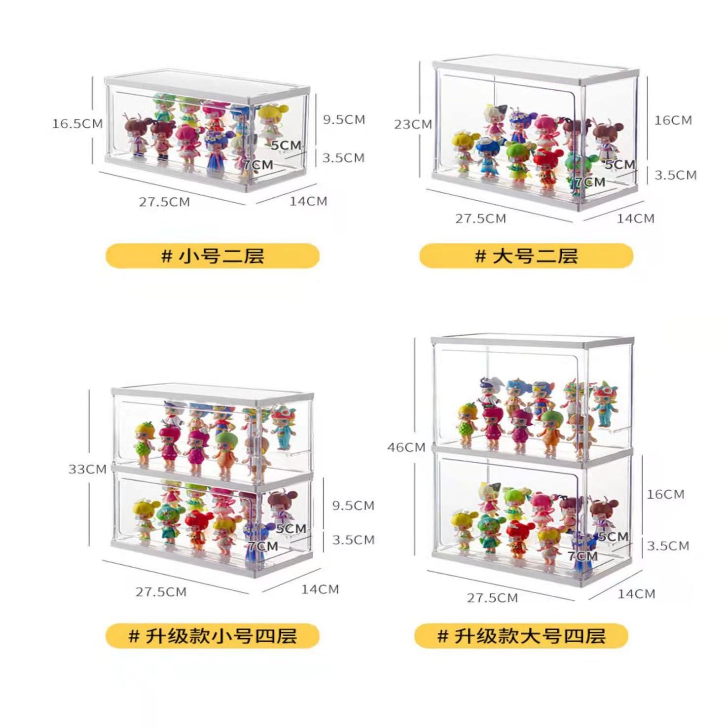 Blind Box Storage Display Rack Hand Transparent Cabinet Oem Odm Plastic Rectangular Graded Coin Slab Card Grading Case