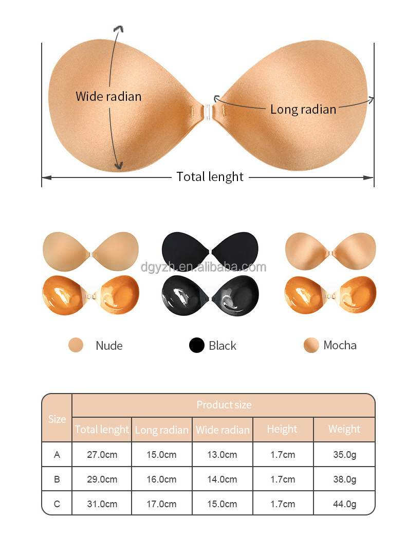 High Quality Strapless Silicone Adhesive Bra Magic Push-Up Invisible Lifting Bra Padded Backless Women's Bra