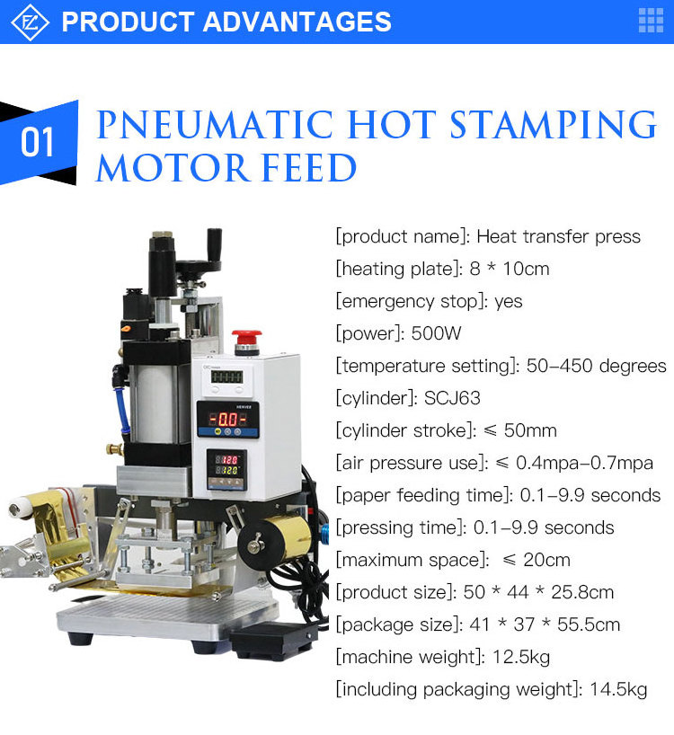 Factory wholesales heat transfer press machine leather embossing print beautiful brand logo pneumatic hot stamping machine