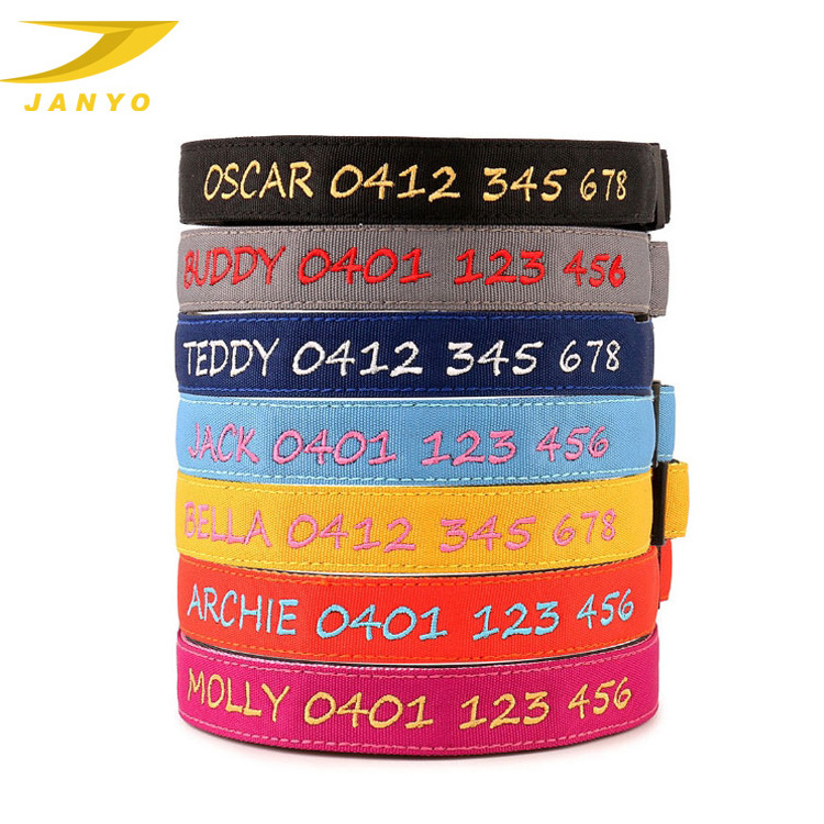 supplier wholesale adjustable quick release breakaway embroidered nylon dog collar