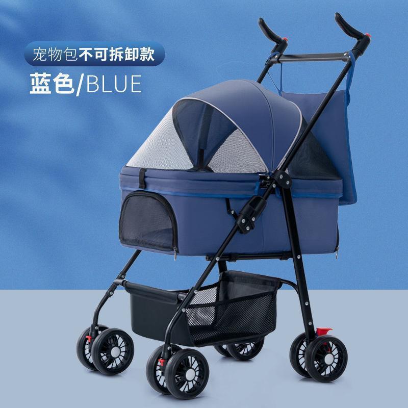 Outgoing detachable carrying basket foldable small cat and dog pet cart