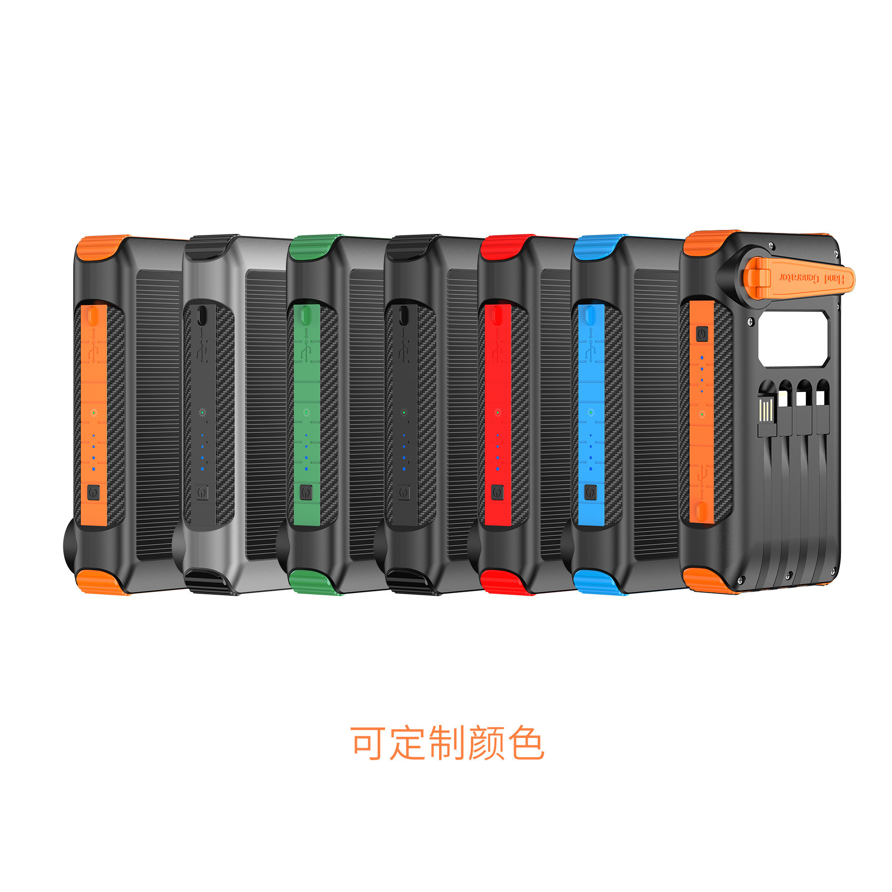 New Product 2023 22.5W Hand Crank Solar Power Bank  20000mah 30000mah with Built-in cables and LED torch