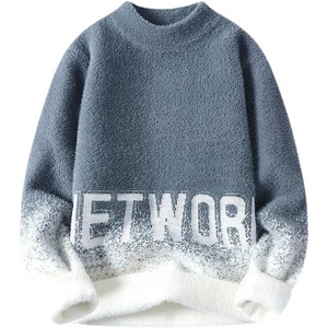 Winter Mohair Men O-Neck Streetwear Men's Pullovers Slim Warm Gradient Color Knitted Sweaters Thick