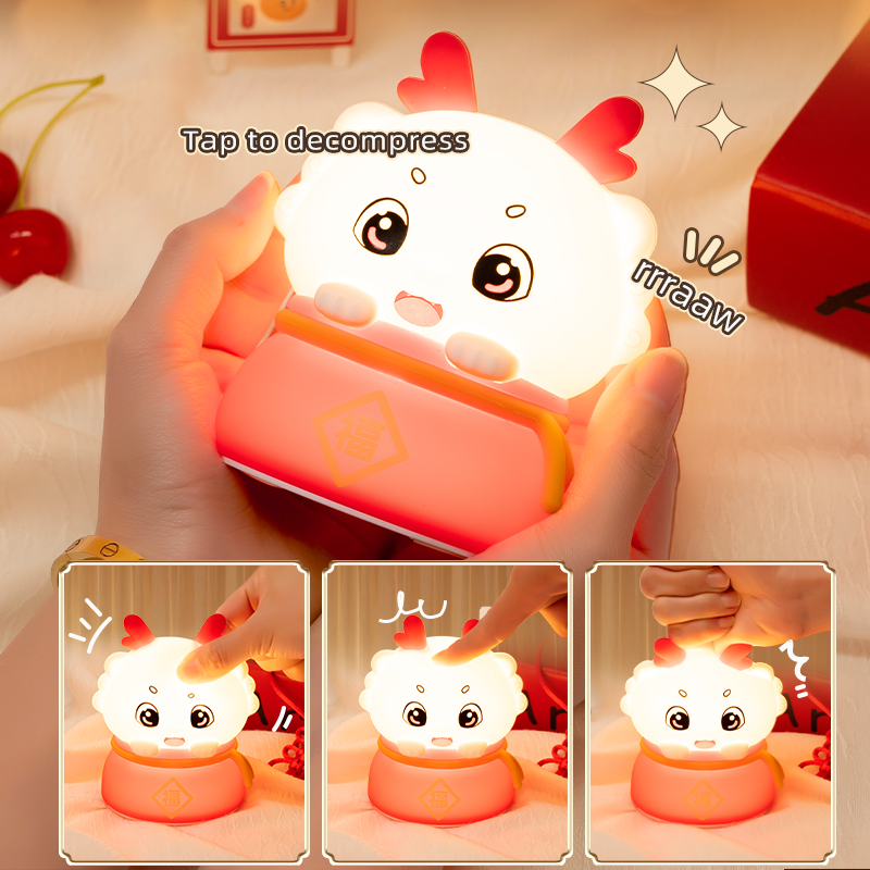 Creative silicone dragon rechargeable sleeping light atmospheric LED cute dragon color night light