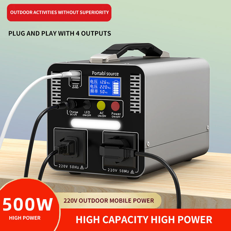 DH  110v 120v  500W outdoor solar power banks solar power  camping portable generators power station kits