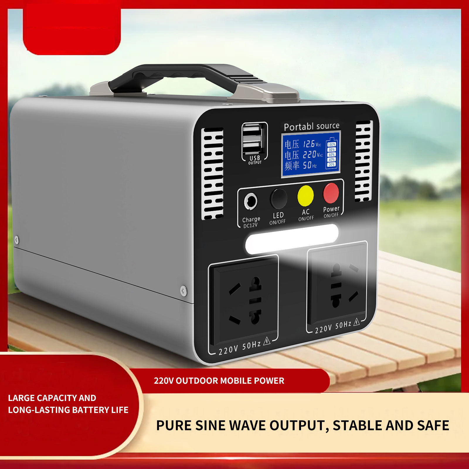 DH  110v 120v  500W outdoor solar power banks solar power  camping portable generators power station kits