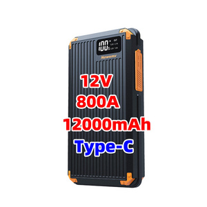 DH 12V 12000mah Arrancador portable car jumper battery ooster charger emergency jump starter for car battery diesel engine