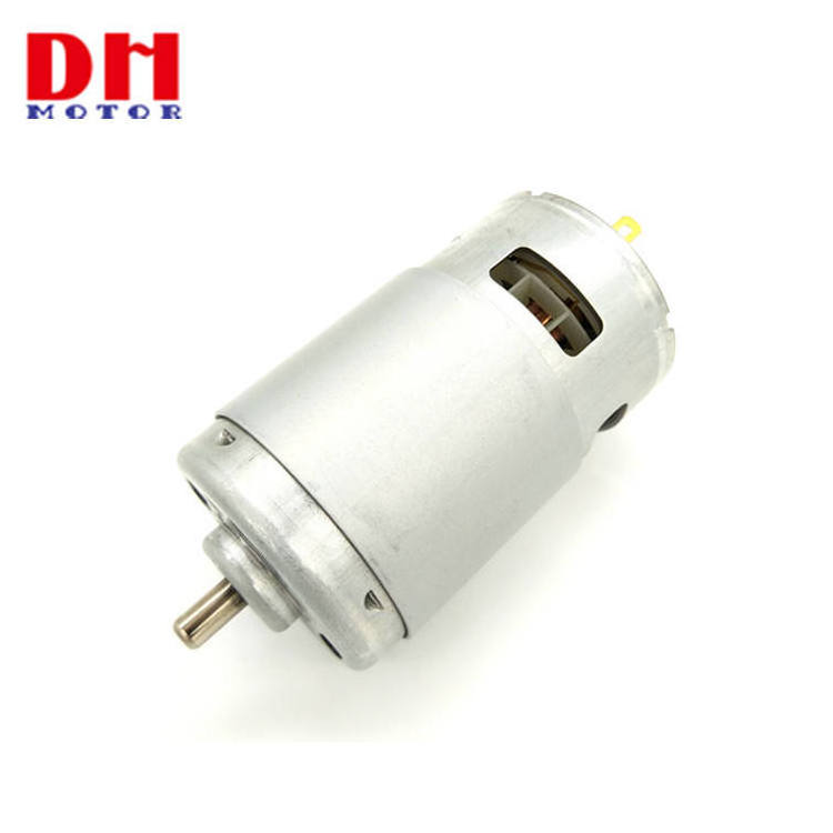 110v 220v 230v High Volt motor IE1 RS 5512 7712 7912 electric dc motor for hand mixer blender